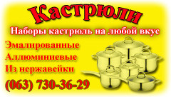 Электротехника
и товары для дома